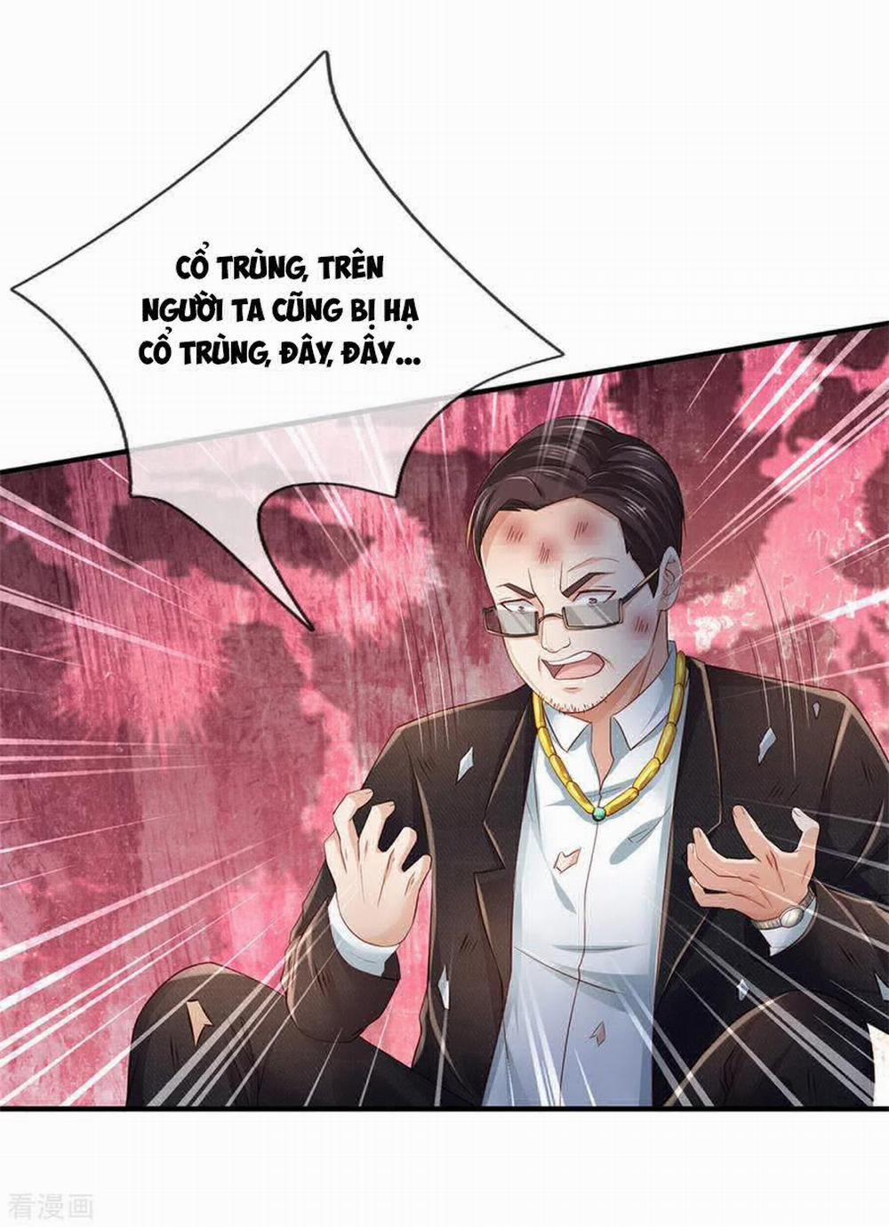 Ngạo Thị Thiên Địa 253 trang 3