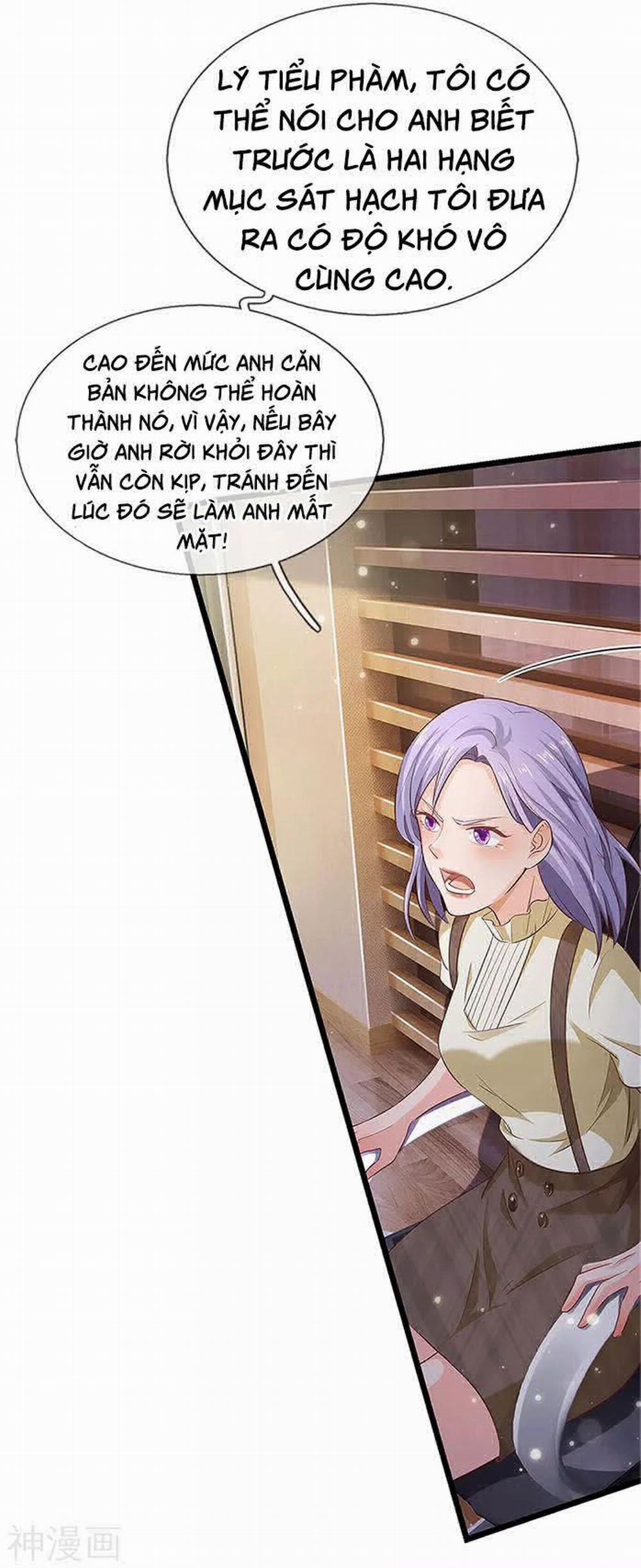 Ngạo Thị Thiên Địa 254 trang 21