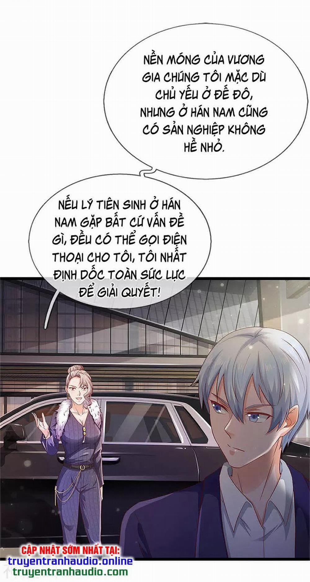 Ngạo Thị Thiên Địa 254 trang 3