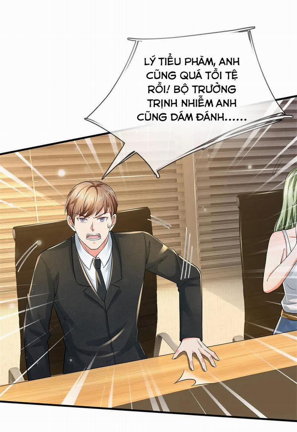 Ngạo Thị Thiên Địa 261 trang 15
