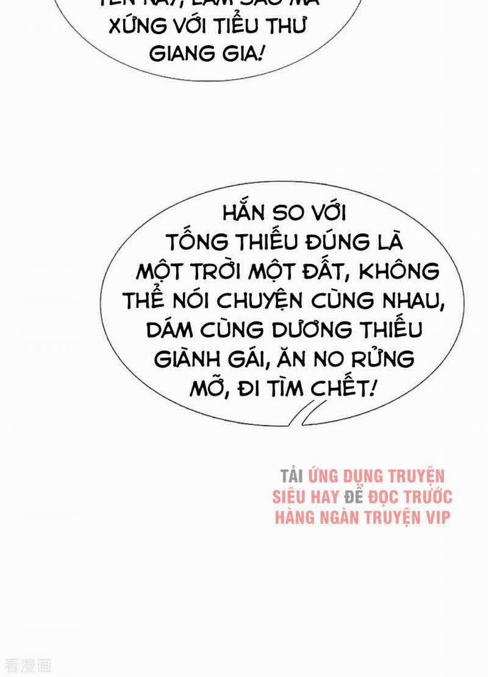 Ngạo Thị Thiên Địa 267 trang 15