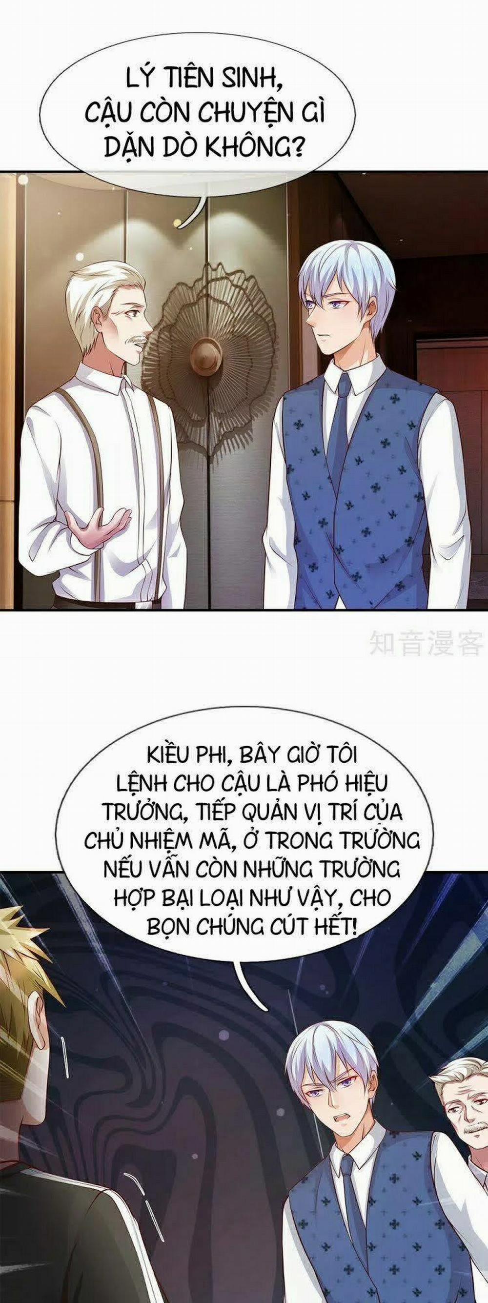 Ngạo Thị Thiên Địa 27 trang 1