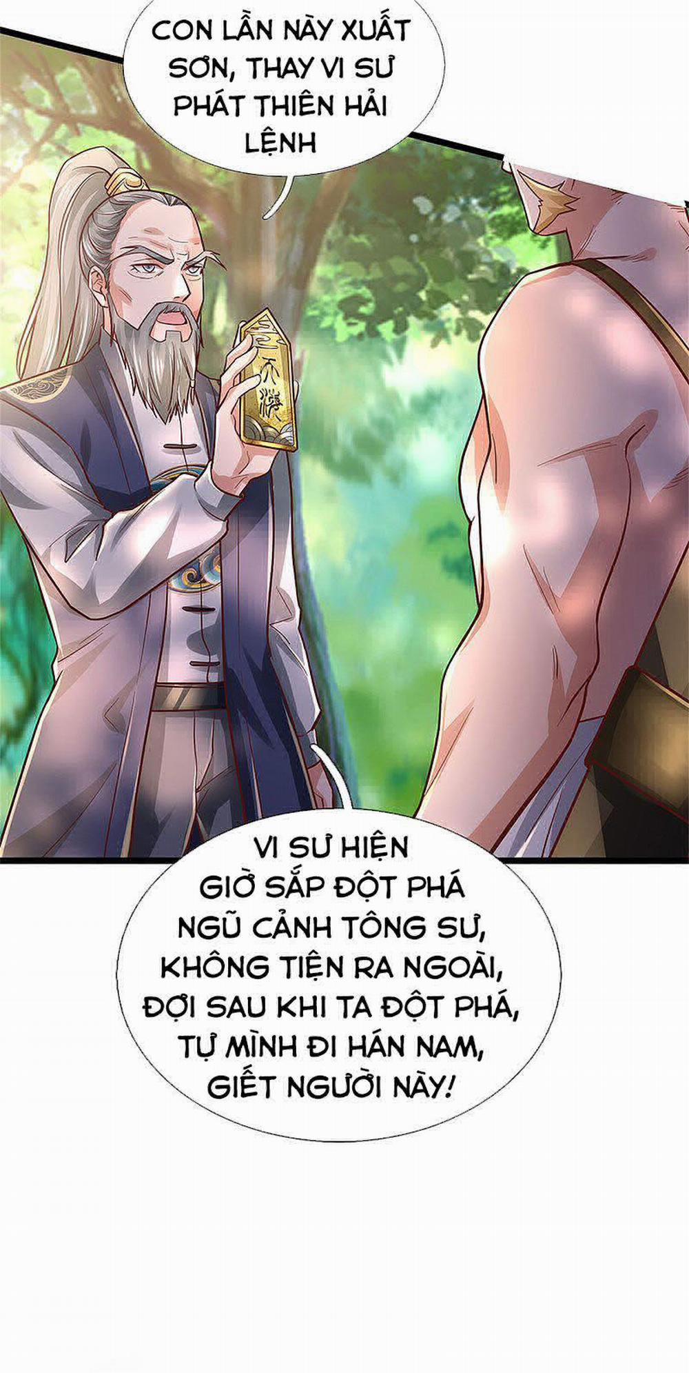 Ngạo Thị Thiên Địa 277 trang 15