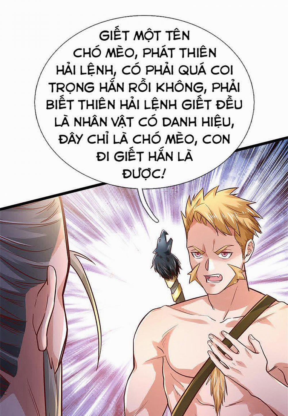 Ngạo Thị Thiên Địa 277 trang 17