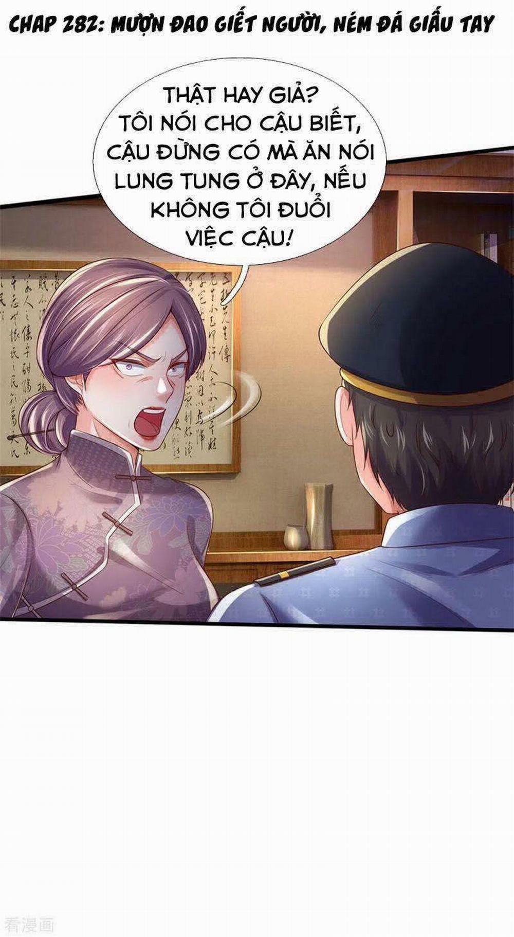 Ngạo Thị Thiên Địa 282 trang 1