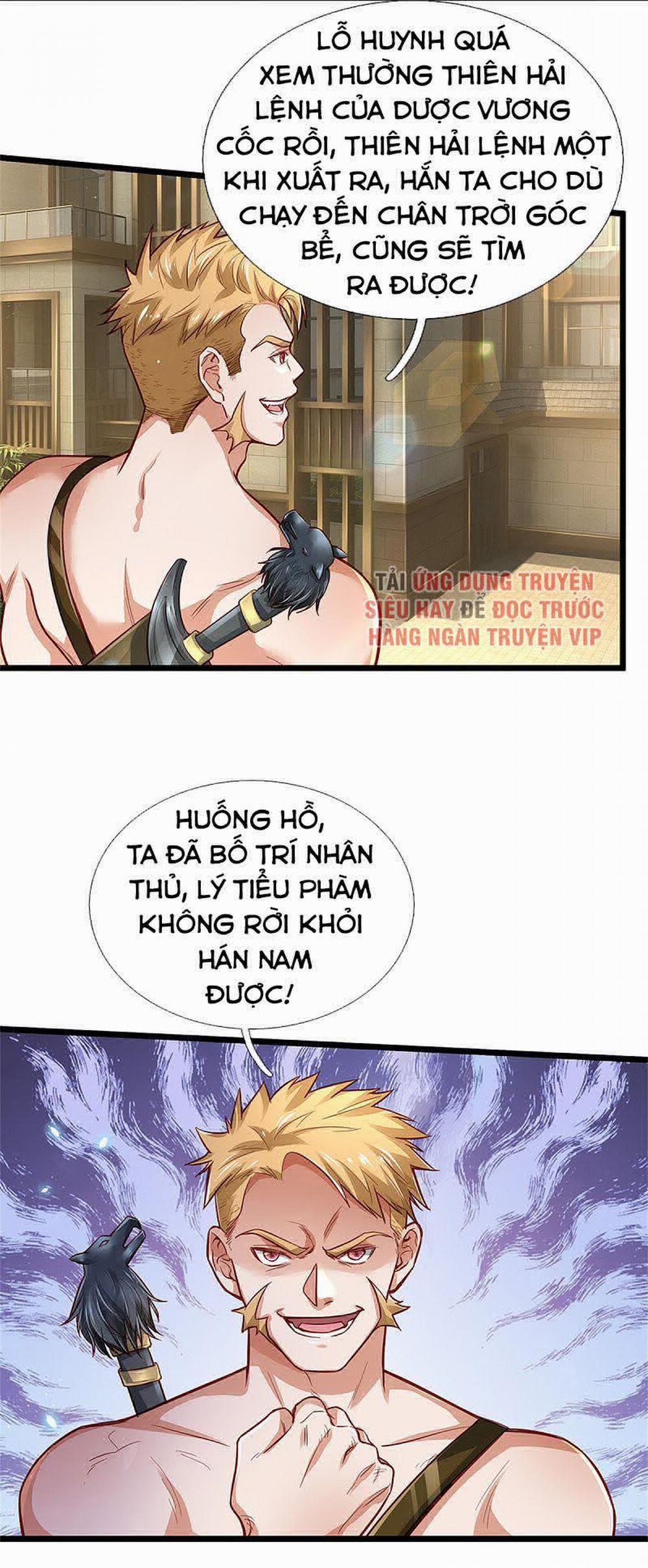 Ngạo Thị Thiên Địa 290 trang 26