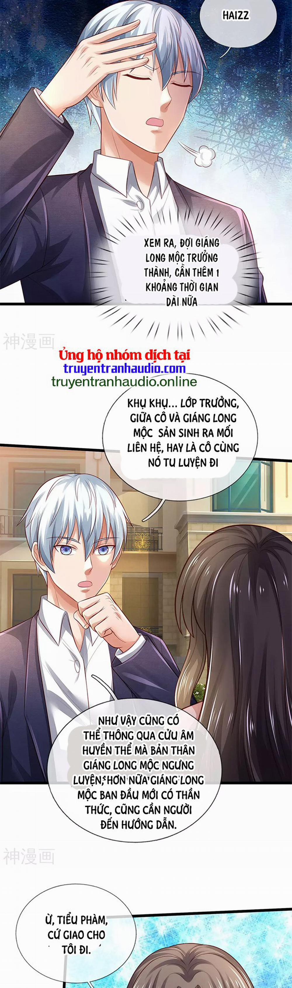 Ngạo Thị Thiên Địa 312 trang 1