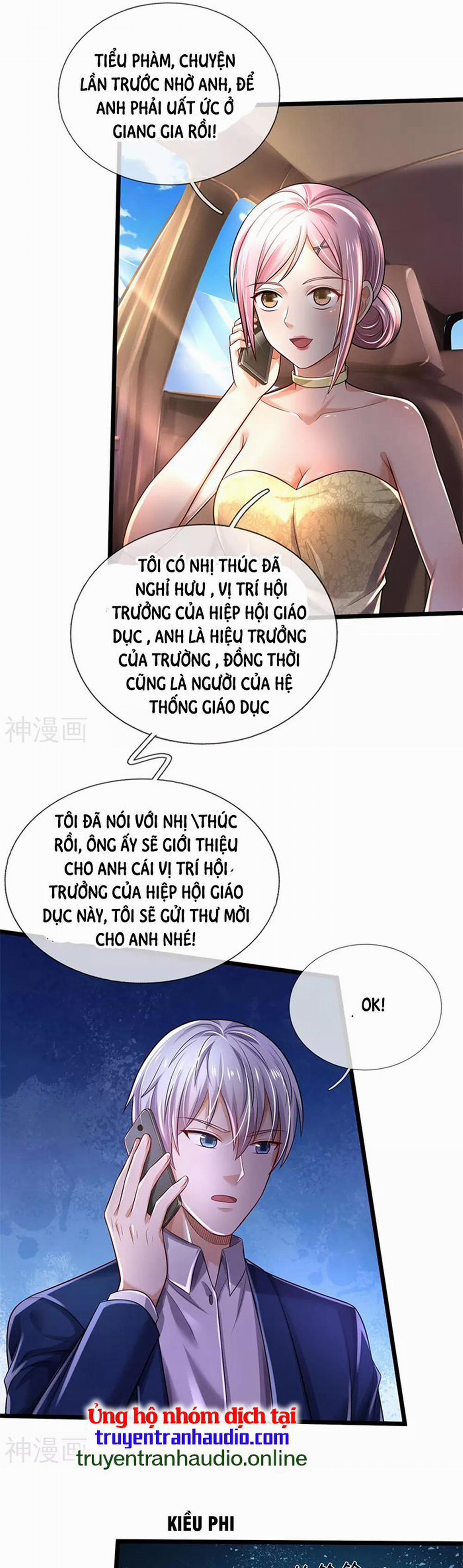 Ngạo Thị Thiên Địa 312 trang 3