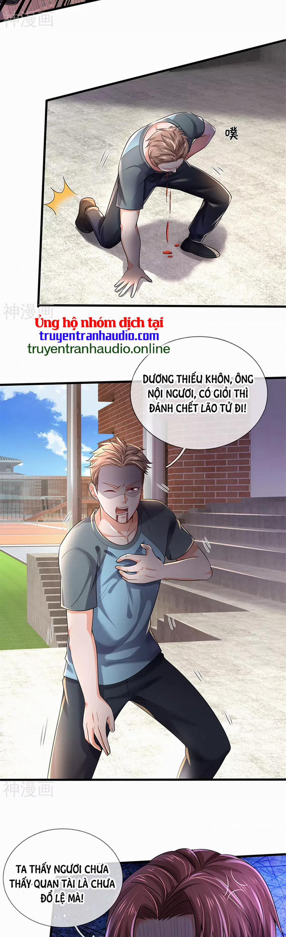 Ngạo Thị Thiên Địa 315 trang 6