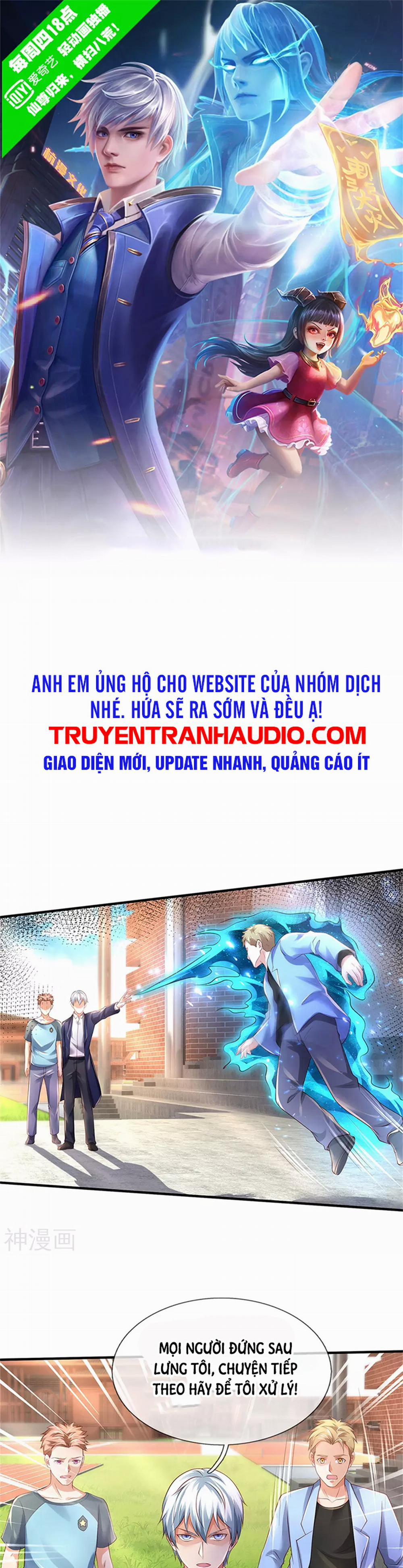 Ngạo Thị Thiên Địa 317 trang 1