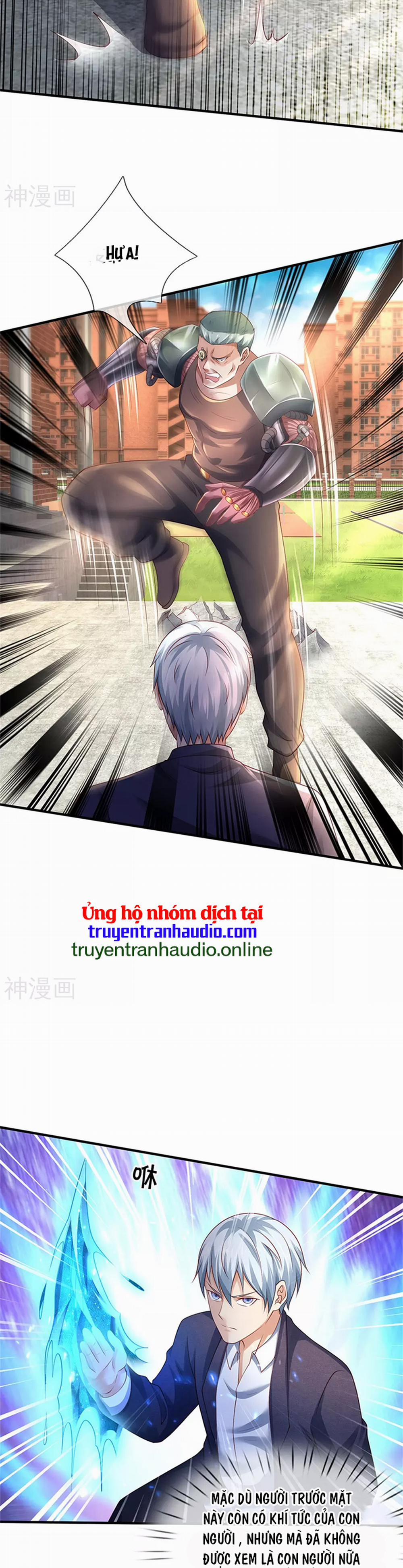 Ngạo Thị Thiên Địa 317 trang 3