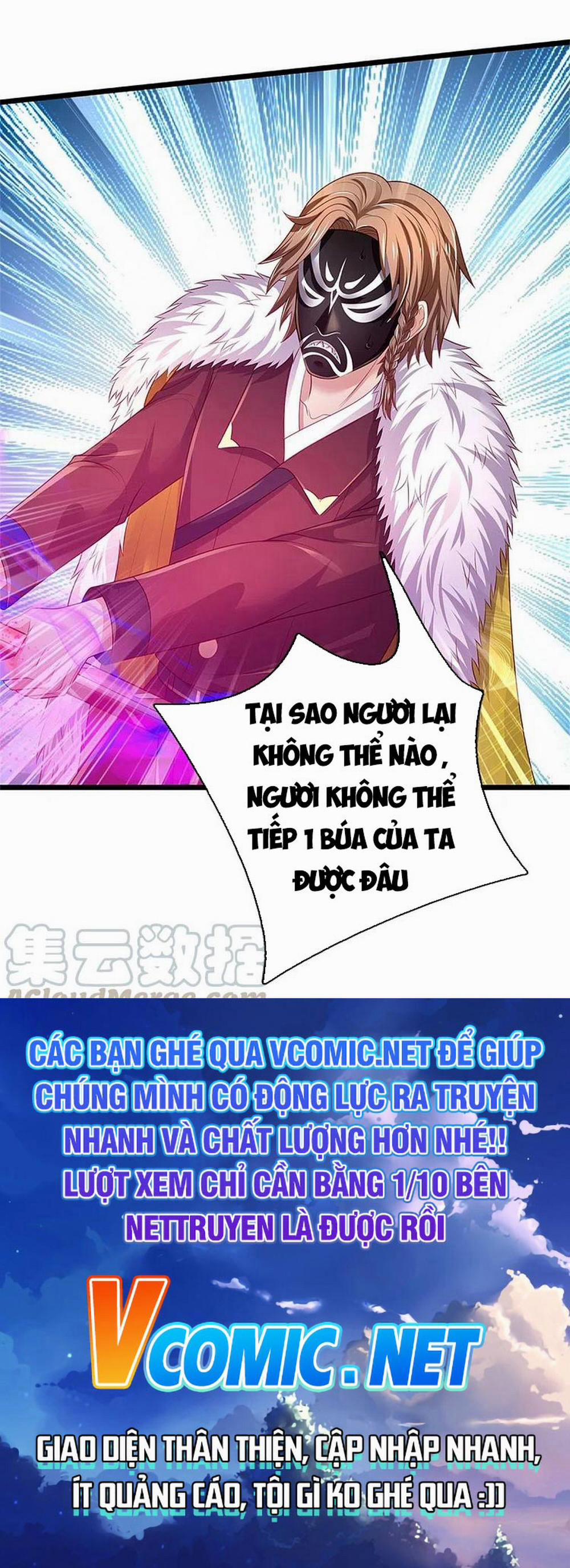 Ngạo Thị Thiên Địa 328 trang 13