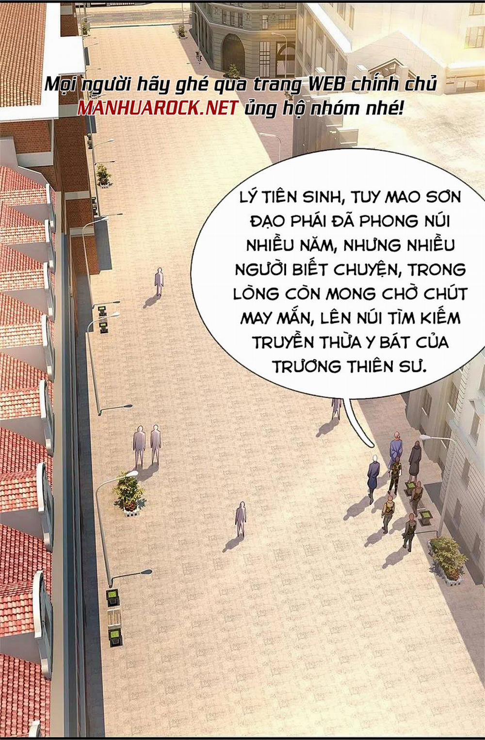 Ngạo Thị Thiên Địa 355 trang 17