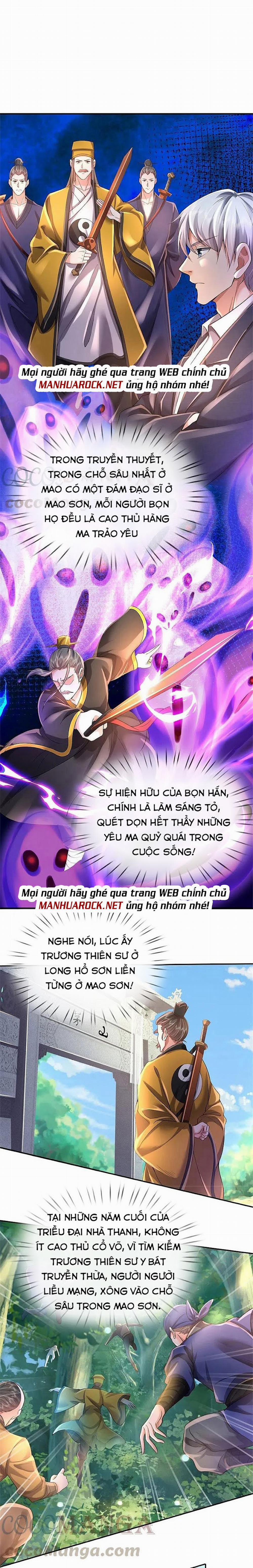 Ngạo Thị Thiên Địa 355 trang 2