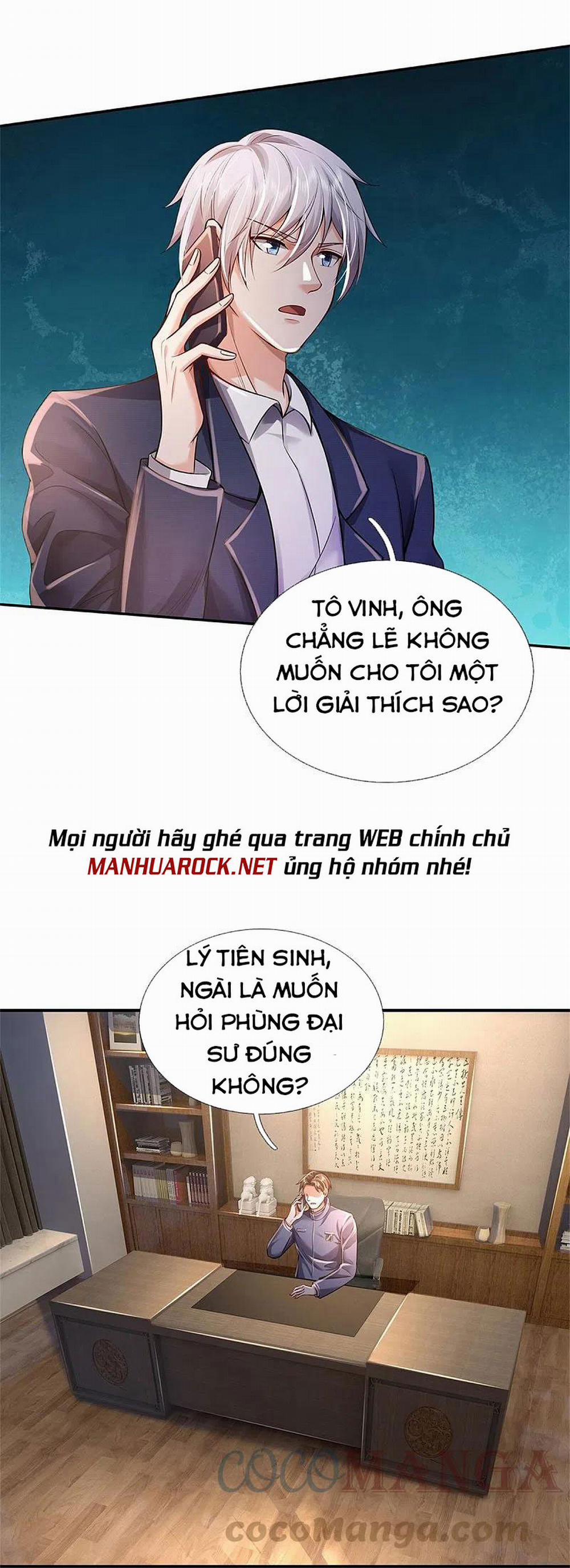Ngạo Thị Thiên Địa 355 trang 8