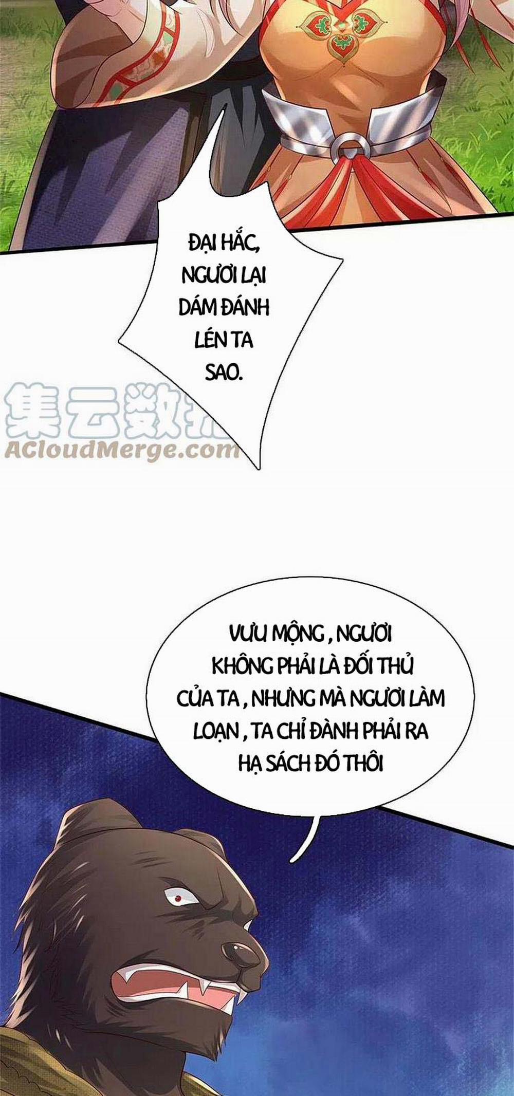 Ngạo Thị Thiên Địa 386 trang 16