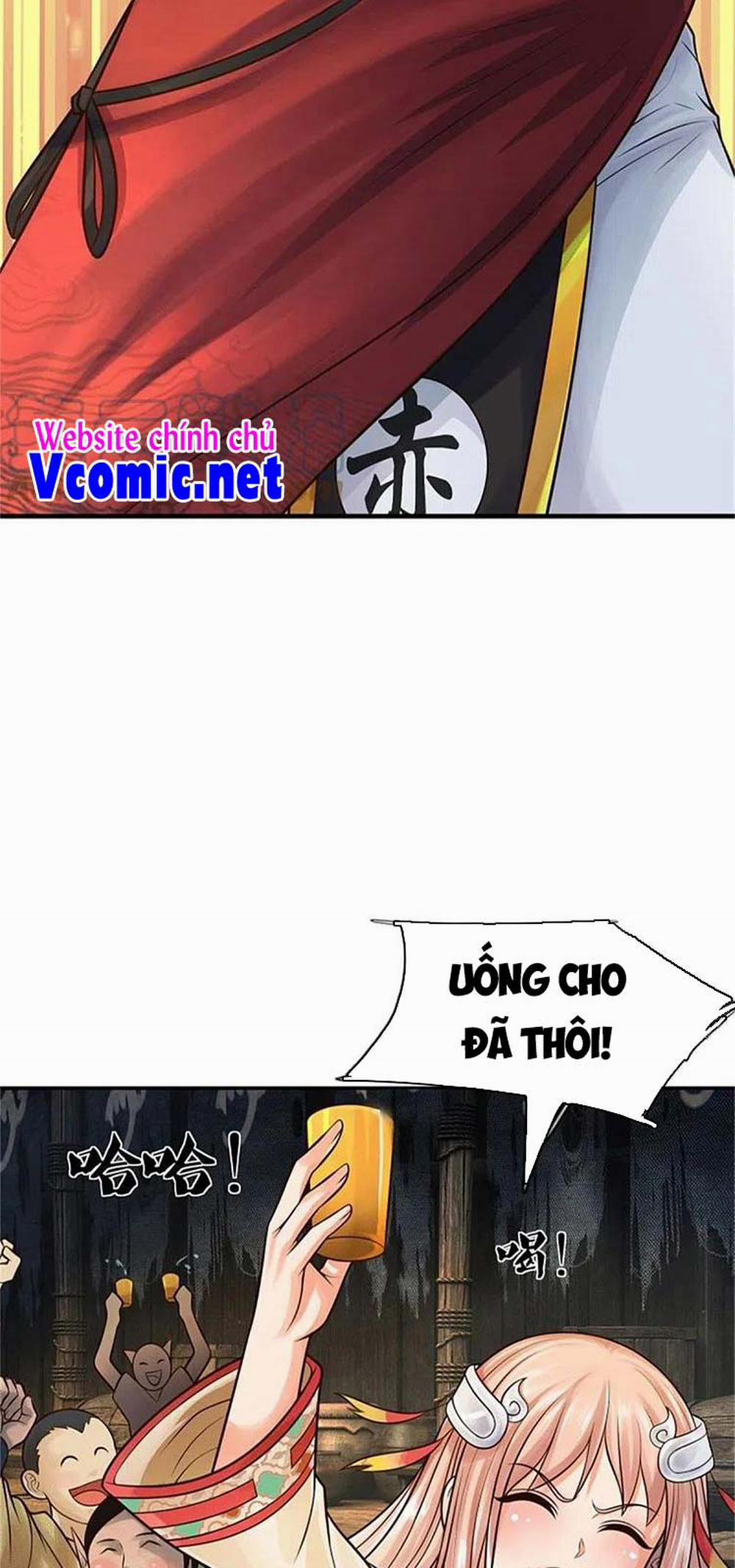 Ngạo Thị Thiên Địa 394 trang 17