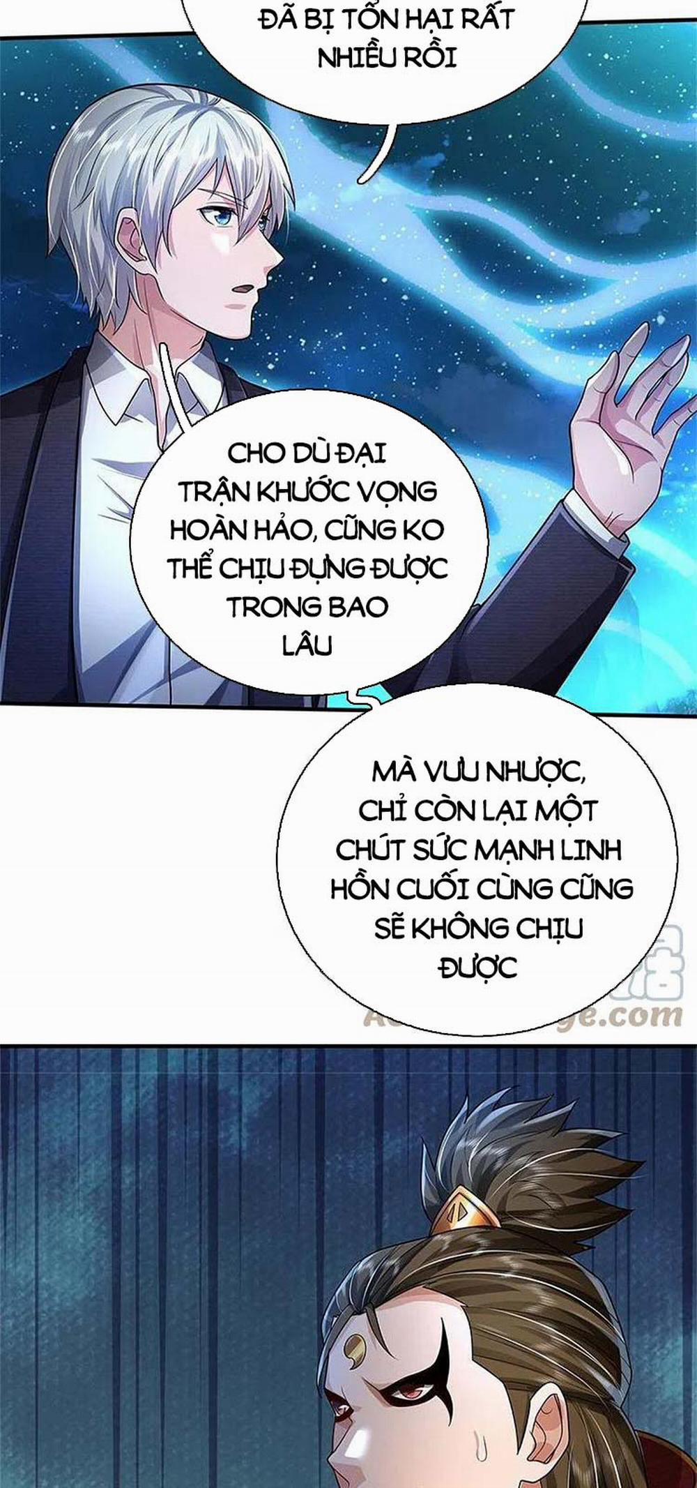 Ngạo Thị Thiên Địa 417 trang 17