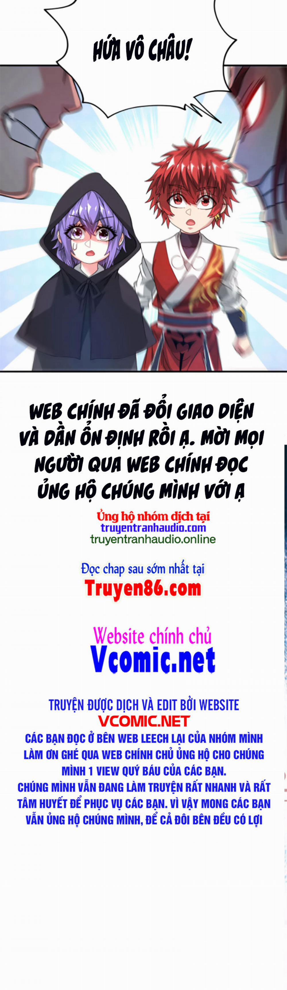 Ngạo Thị Thiên Địa 442.5 trang 5