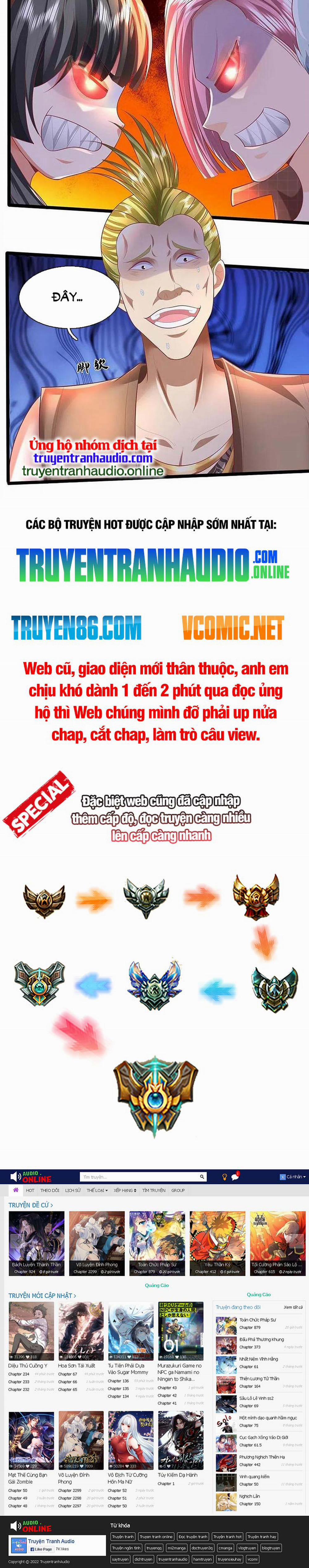 Ngạo Thị Thiên Địa 448 trang 6
