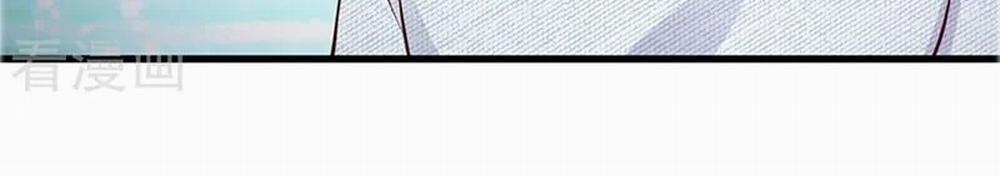 Ngạo Thị Thiên Địa 45 trang 17