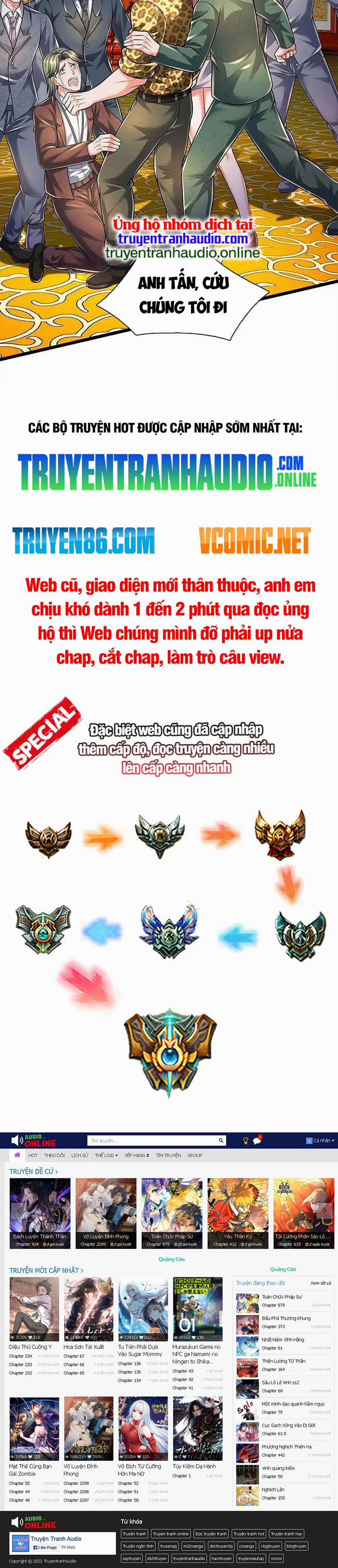 Ngạo Thị Thiên Địa 460 trang 7