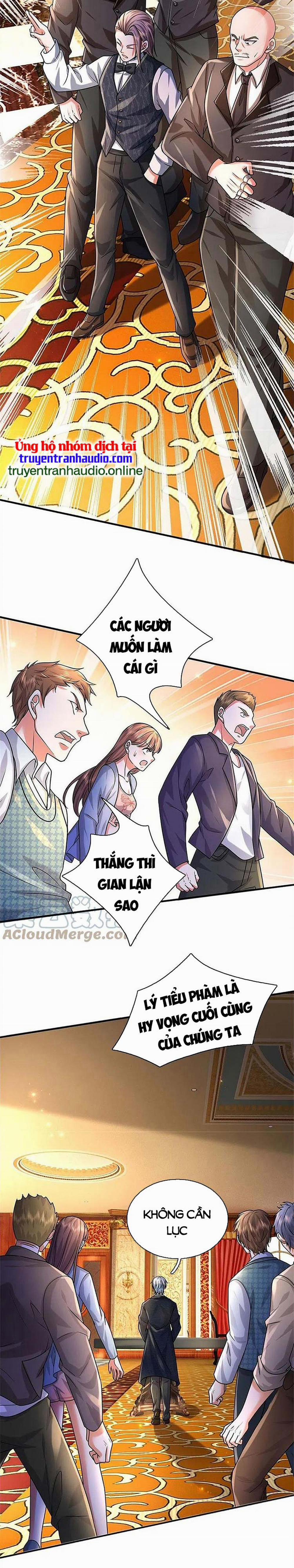 Ngạo Thị Thiên Địa 463 trang 2