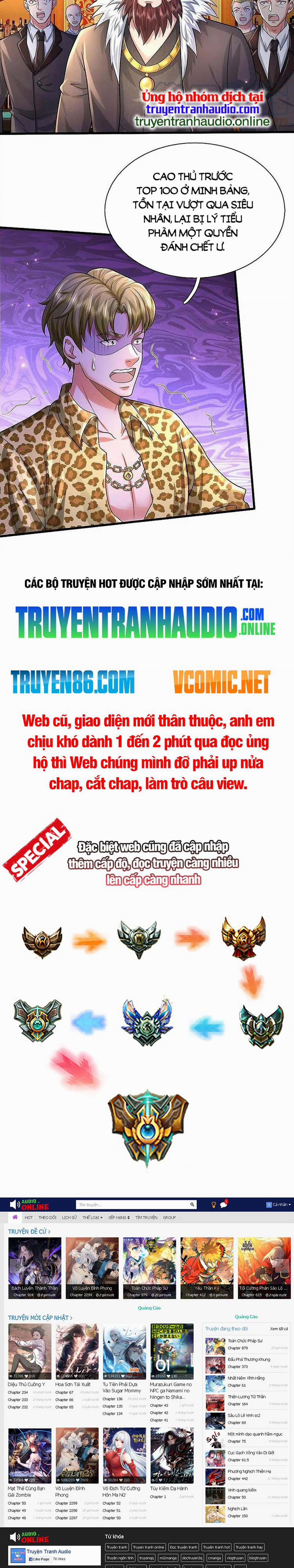 Ngạo Thị Thiên Địa 466 trang 10