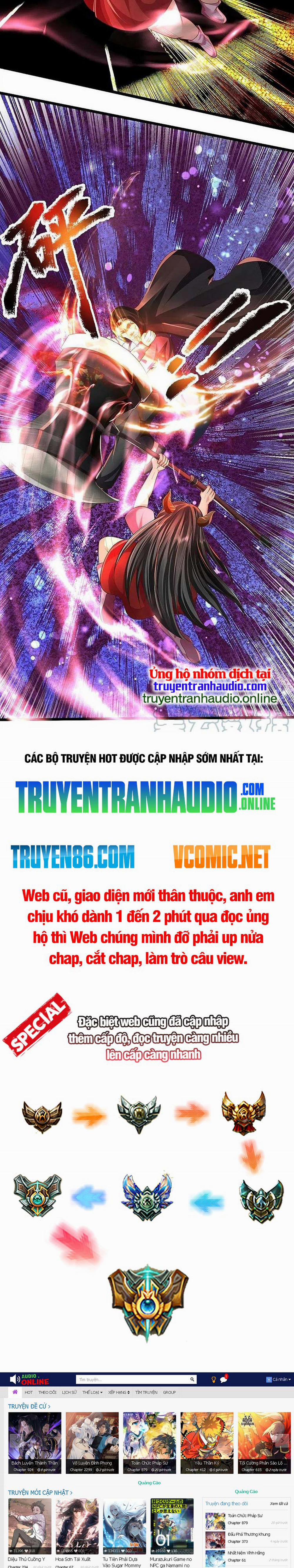 Ngạo Thị Thiên Địa 471 trang 7