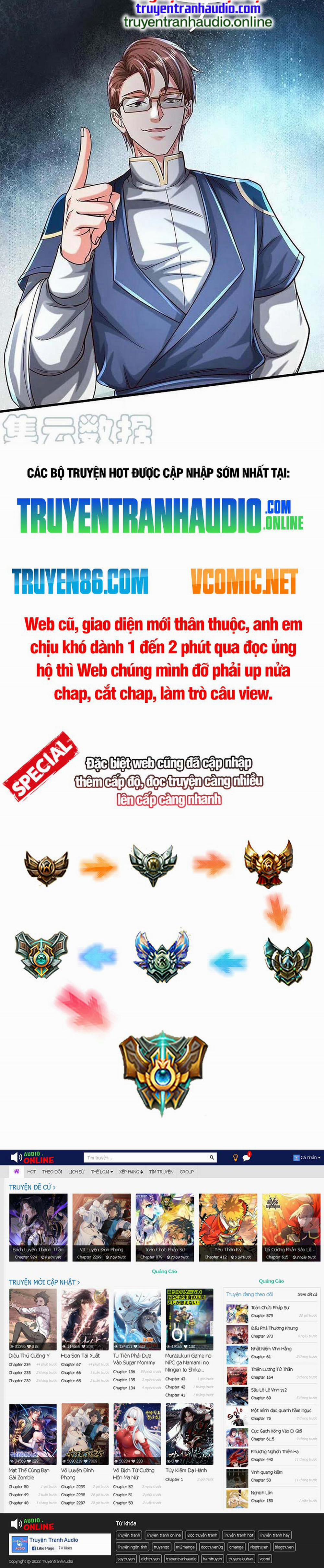 Ngạo Thị Thiên Địa 472 trang 7