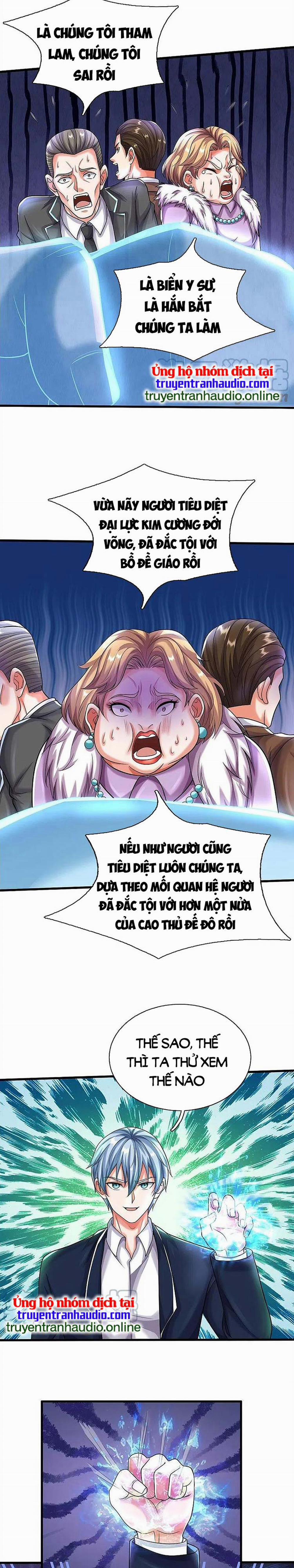 Ngạo Thị Thiên Địa 494 trang 6