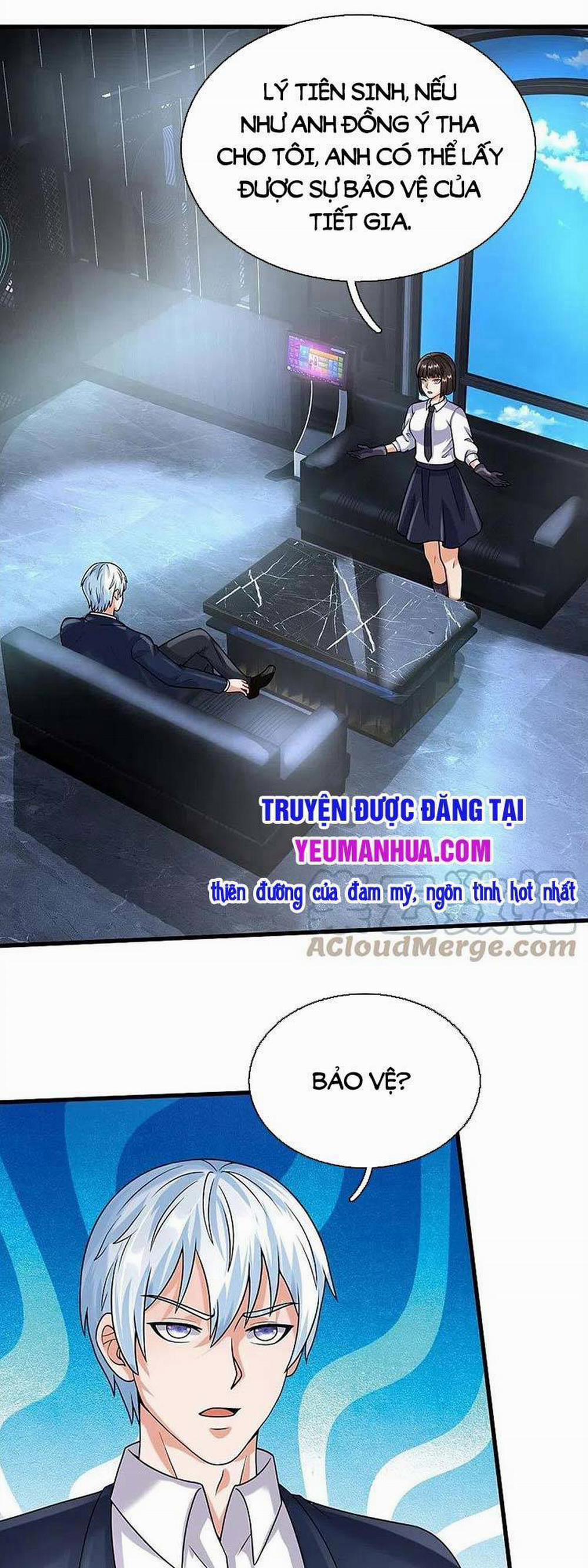 Ngạo Thị Thiên Địa 501 trang 3