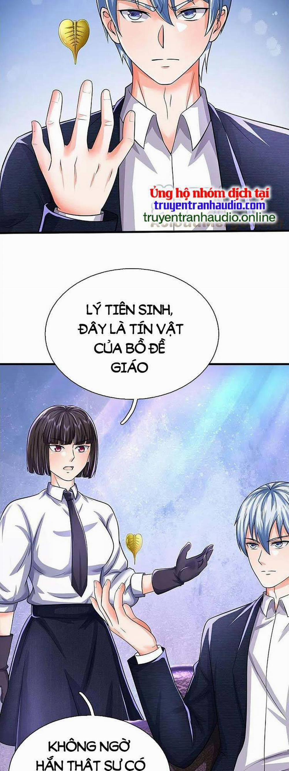 Ngạo Thị Thiên Địa 506 trang 7