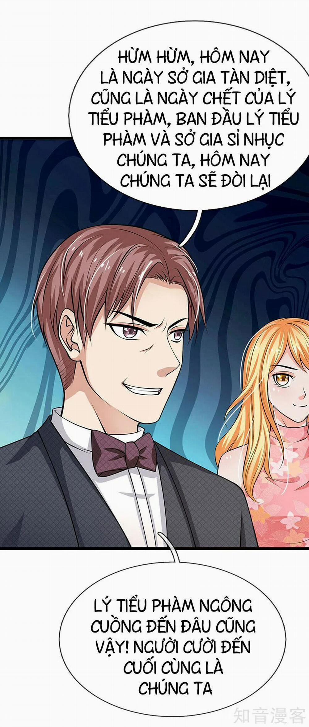 Ngạo Thị Thiên Địa 51 trang 18