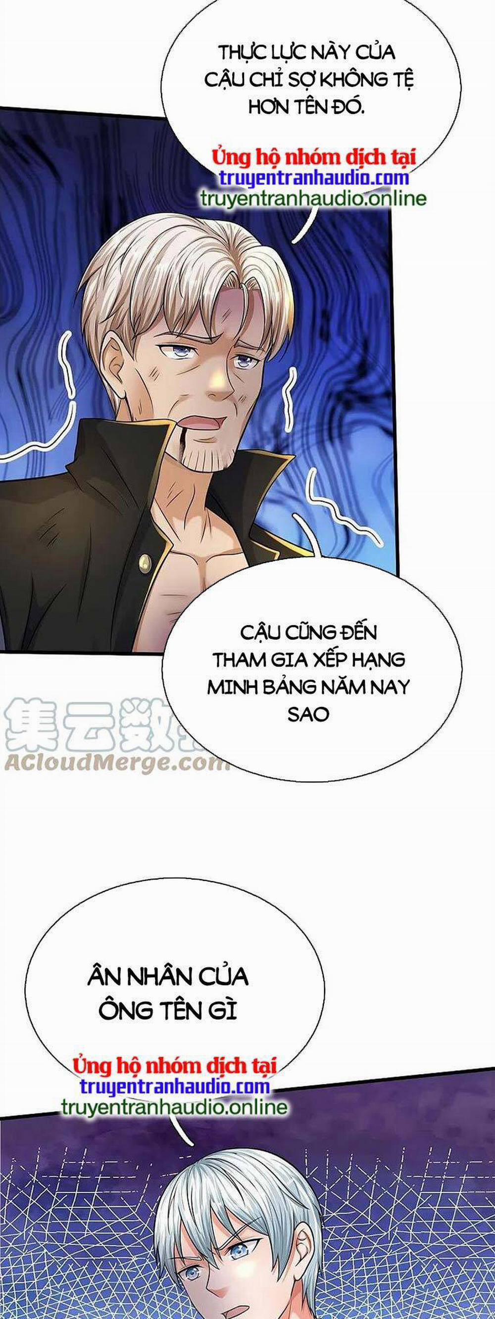 Ngạo Thị Thiên Địa 512 trang 3