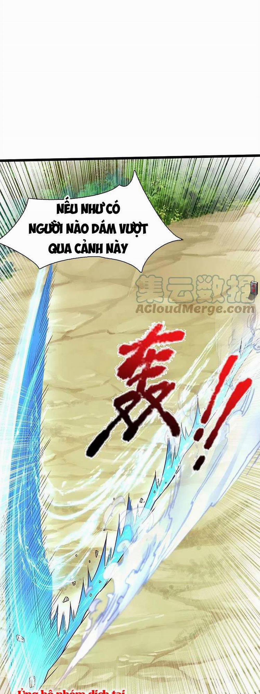 Ngạo Thị Thiên Địa 521 trang 14