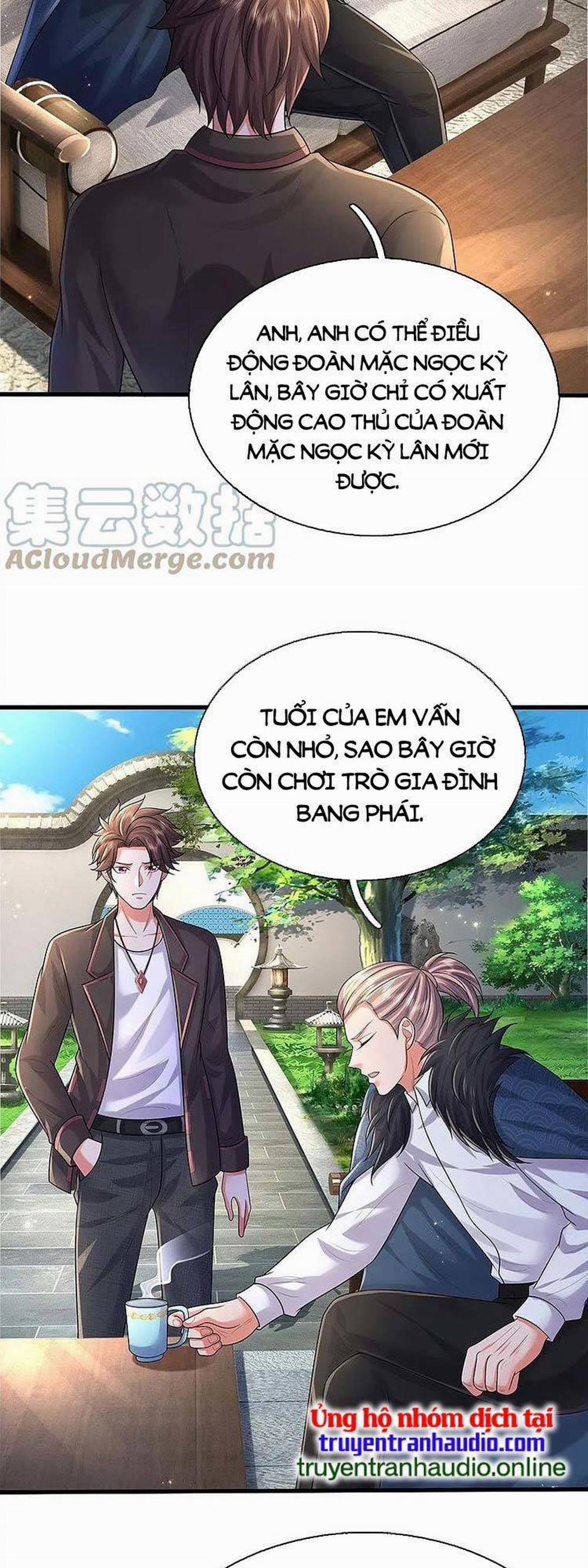 Ngạo Thị Thiên Địa 523 trang 3