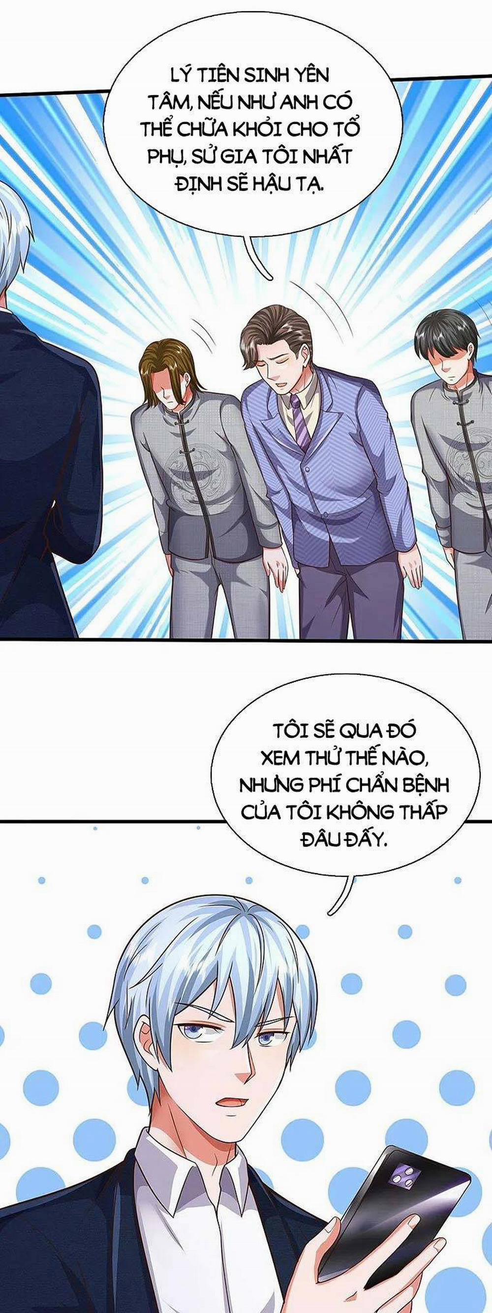 Ngạo Thị Thiên Địa 525 trang 3