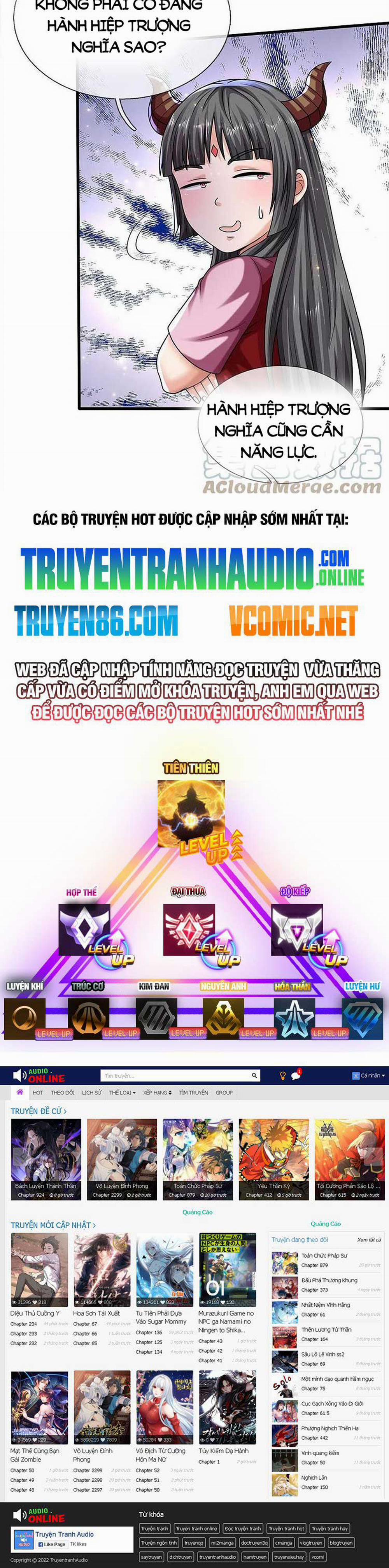Ngạo Thị Thiên Địa 534 trang 8