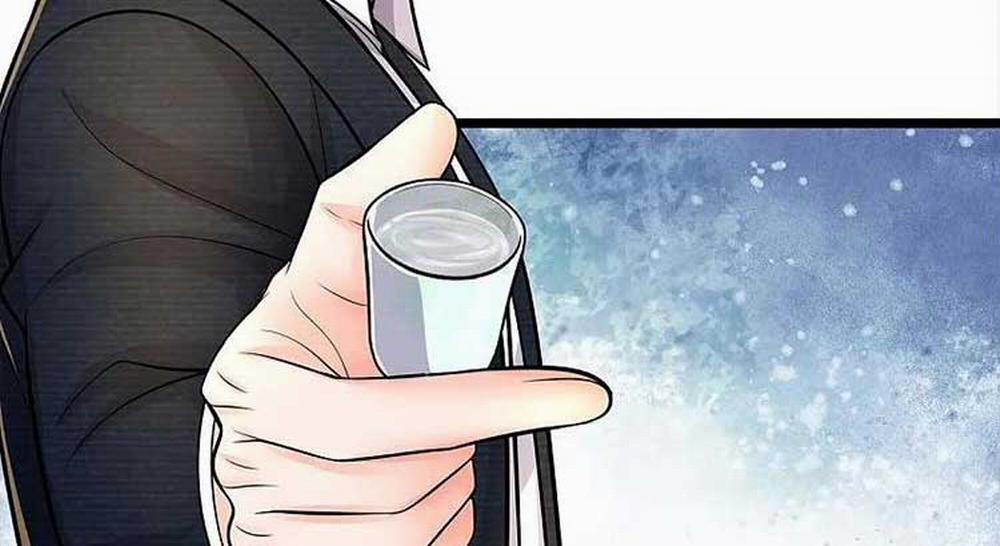 Ngạo Thị Thiên Địa 536 trang 8