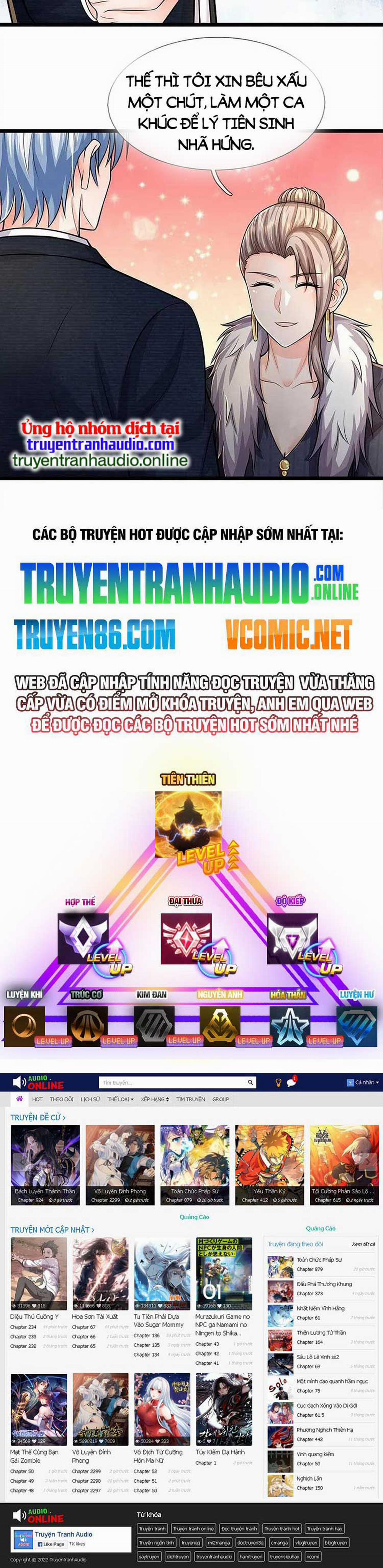 Ngạo Thị Thiên Địa 536 trang 9