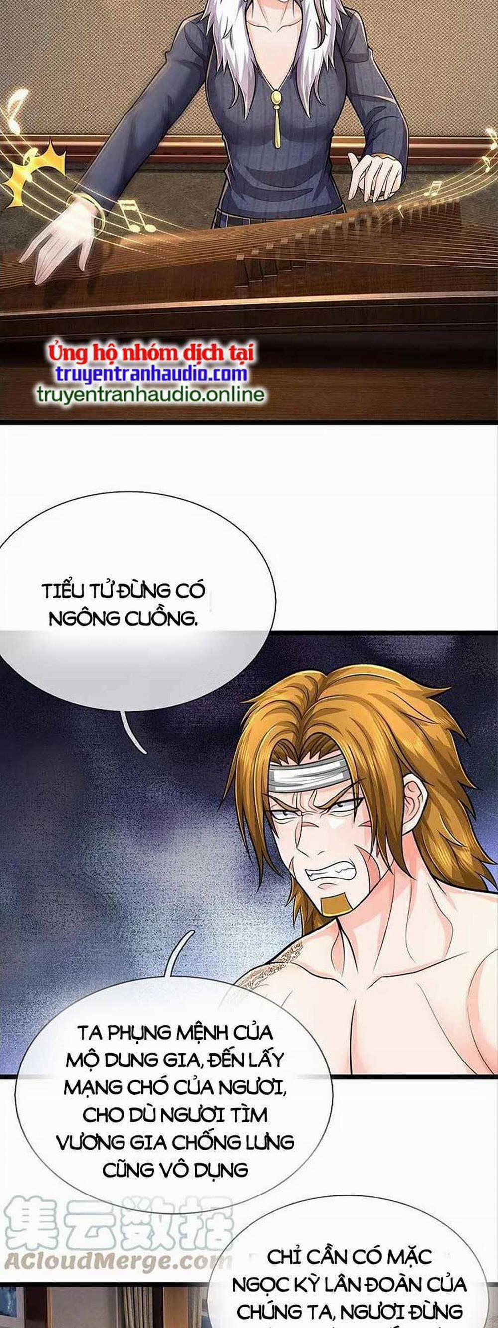 Ngạo Thị Thiên Địa 537 trang 1