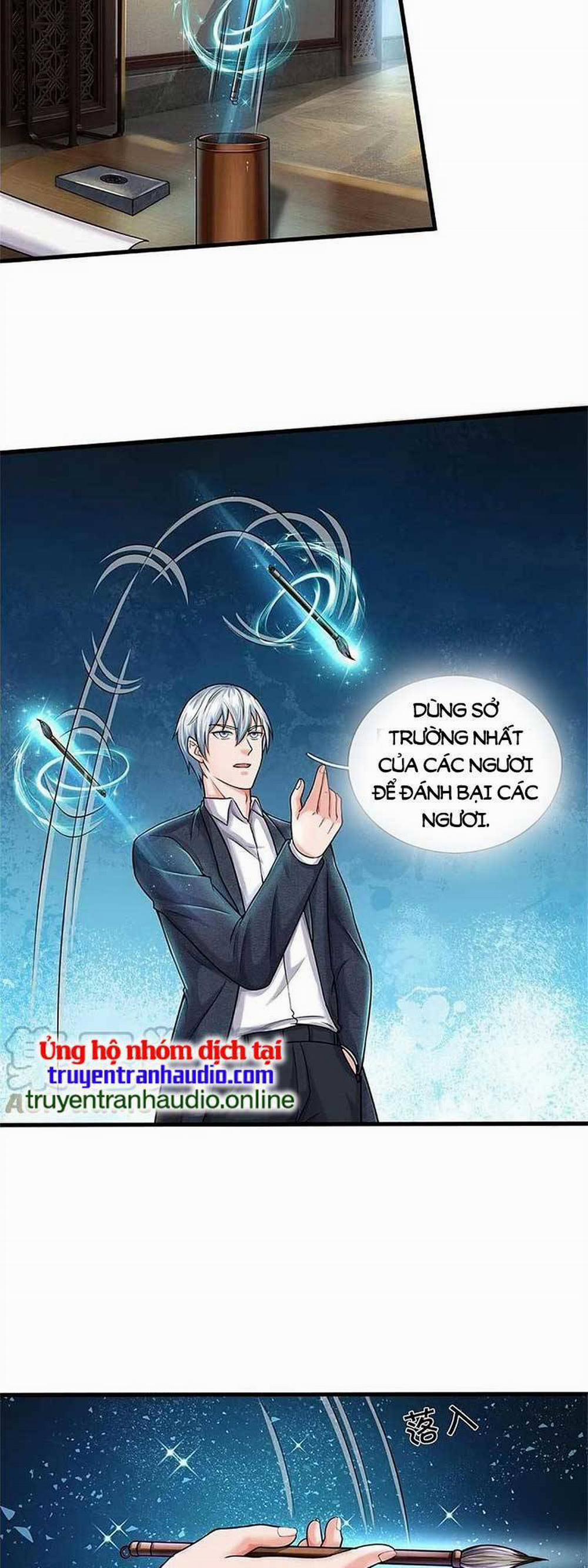 Ngạo Thị Thiên Địa 537 trang 12