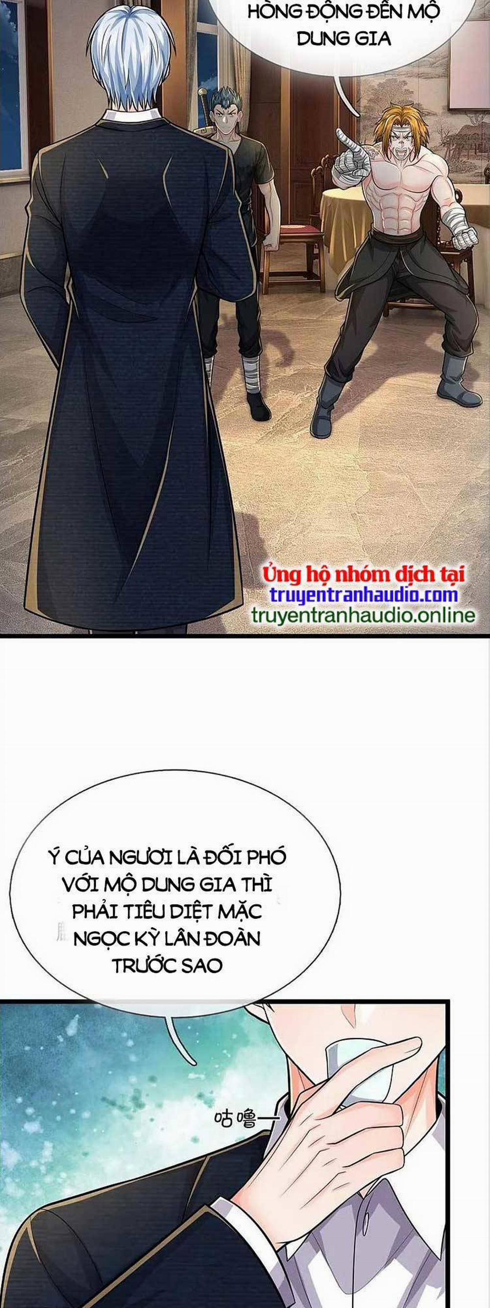 Ngạo Thị Thiên Địa 537 trang 2