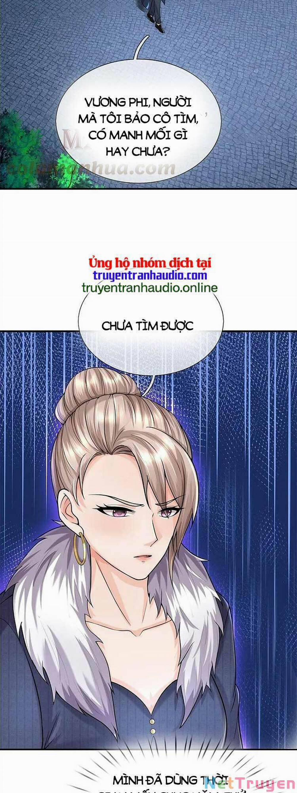 Ngạo Thị Thiên Địa 541 trang 7