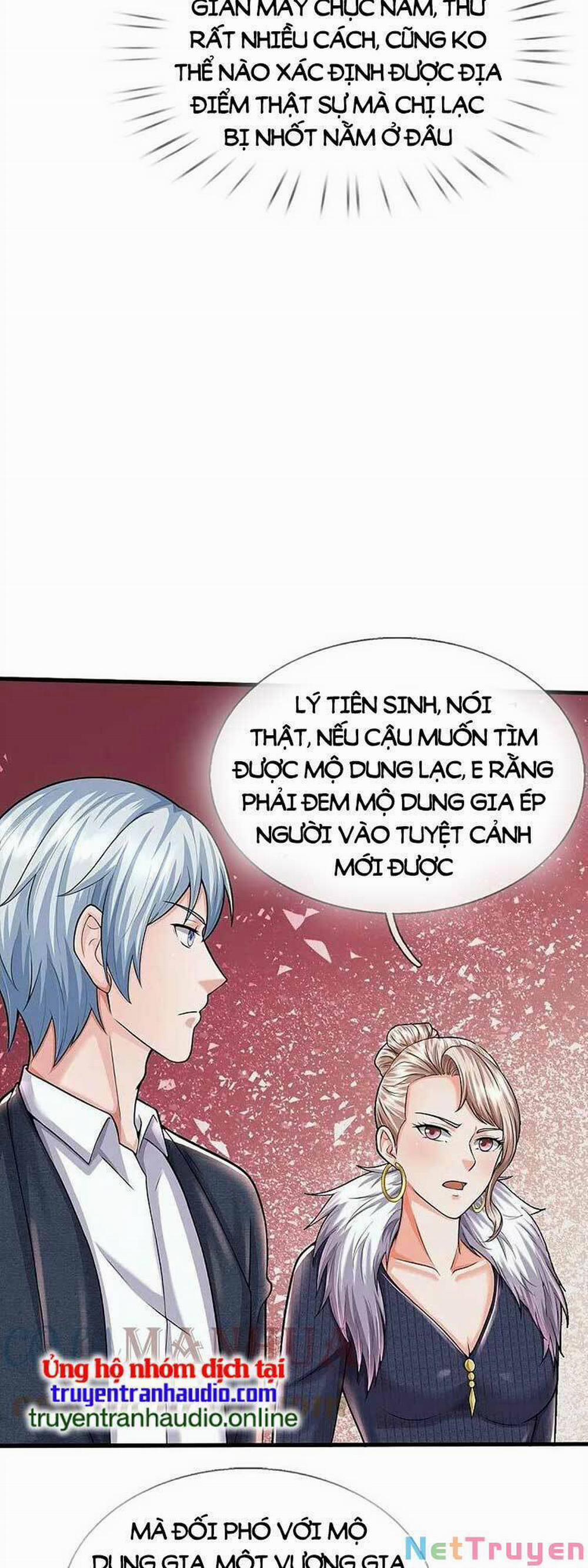 Ngạo Thị Thiên Địa 541 trang 8