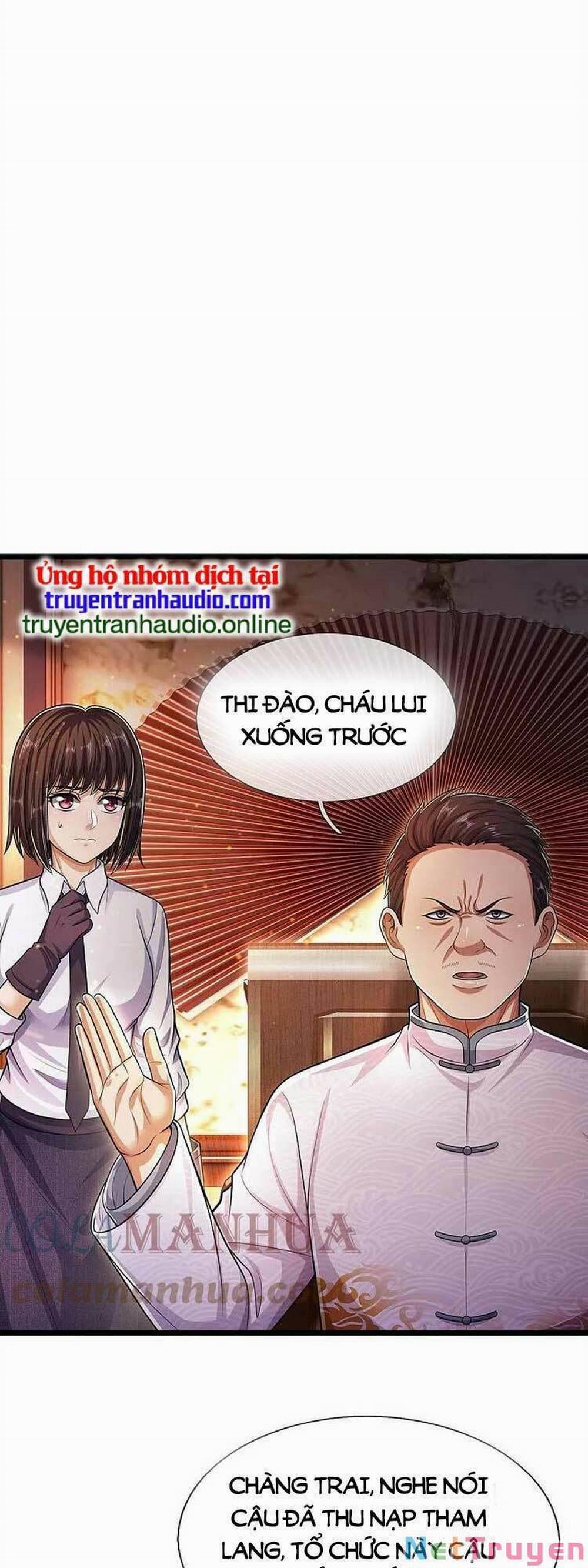 Ngạo Thị Thiên Địa 543 trang 14