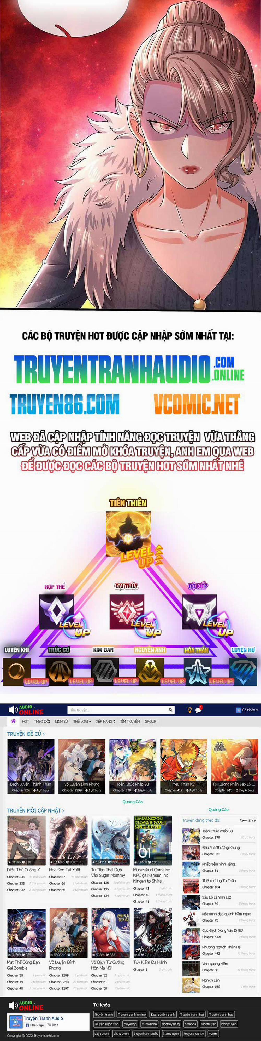Ngạo Thị Thiên Địa 544 trang 11