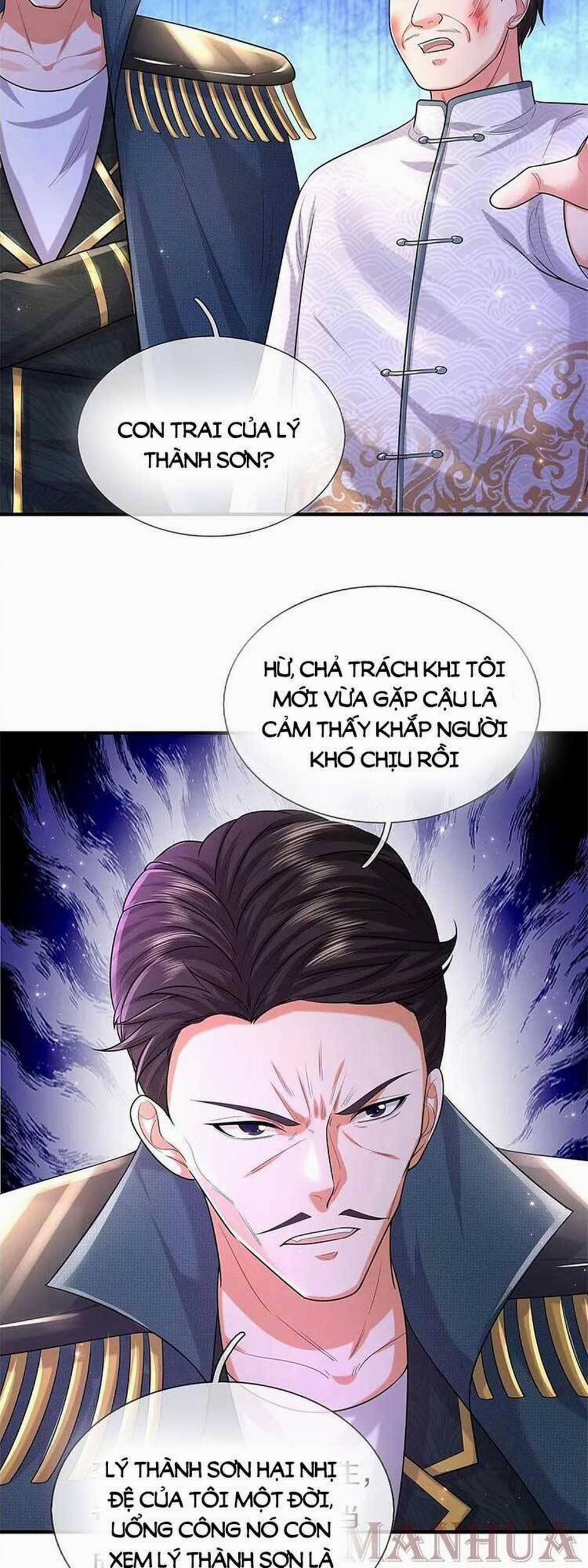 Ngạo Thị Thiên Địa 545 trang 14