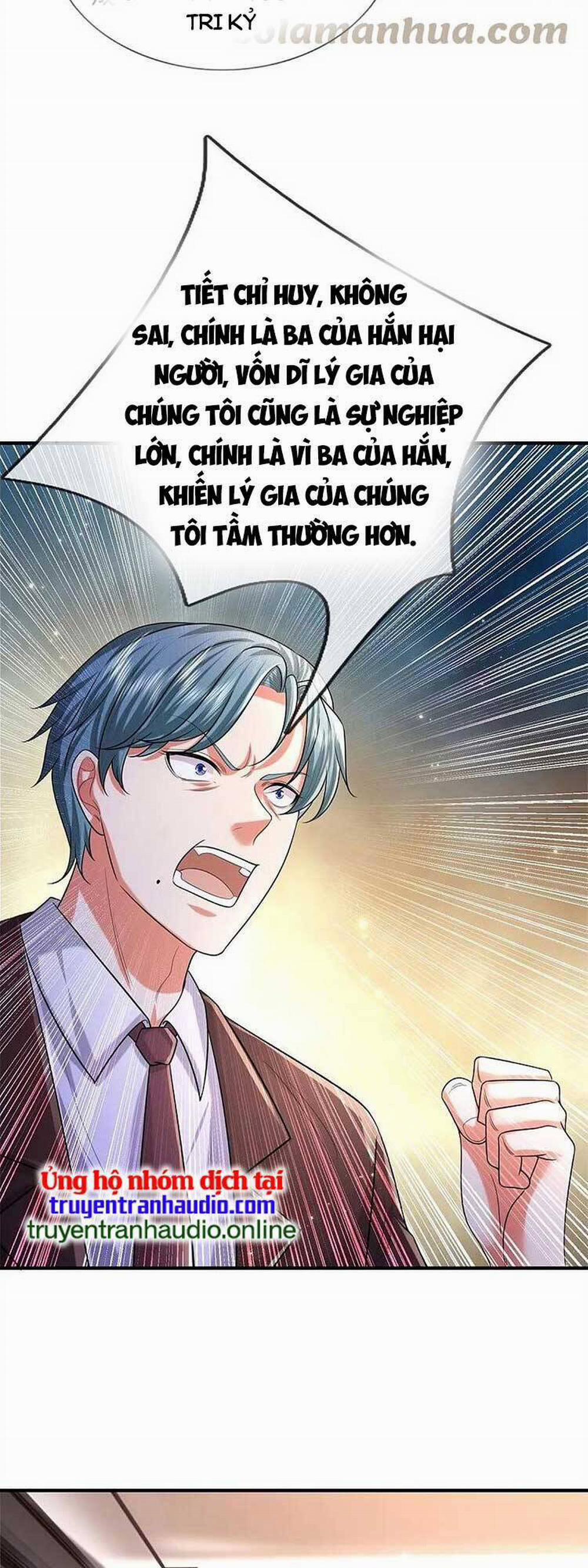 Ngạo Thị Thiên Địa 545 trang 15